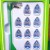 Subbuteo La Leggenda IFK Goteborg 1981-82